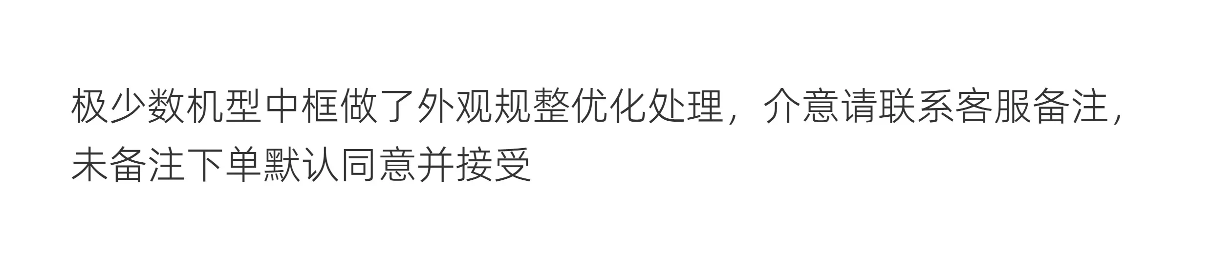 Apple/苹果 iPhone 15 苹果14苹果13国行正品 双卡5G苹果分期手机 2