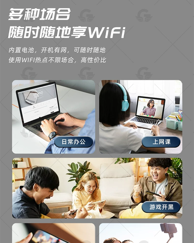 M23X【5G可插卡随身wifi】广猫全网通彩屏5G RedCap随身wifi电信联通移动广电户外电脑手机车载无线宽带网络 18