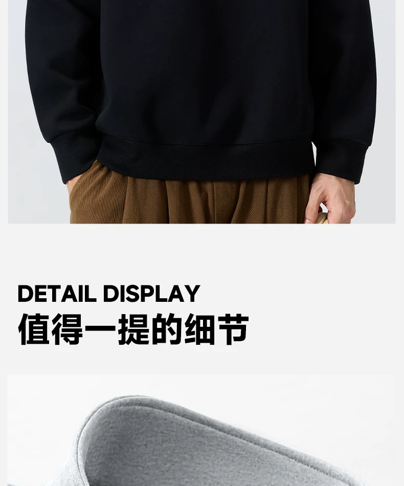 MINISO/名创优品半拉链立领卫衣男秋季美式藏青纯色重磅正肩外套Y 24