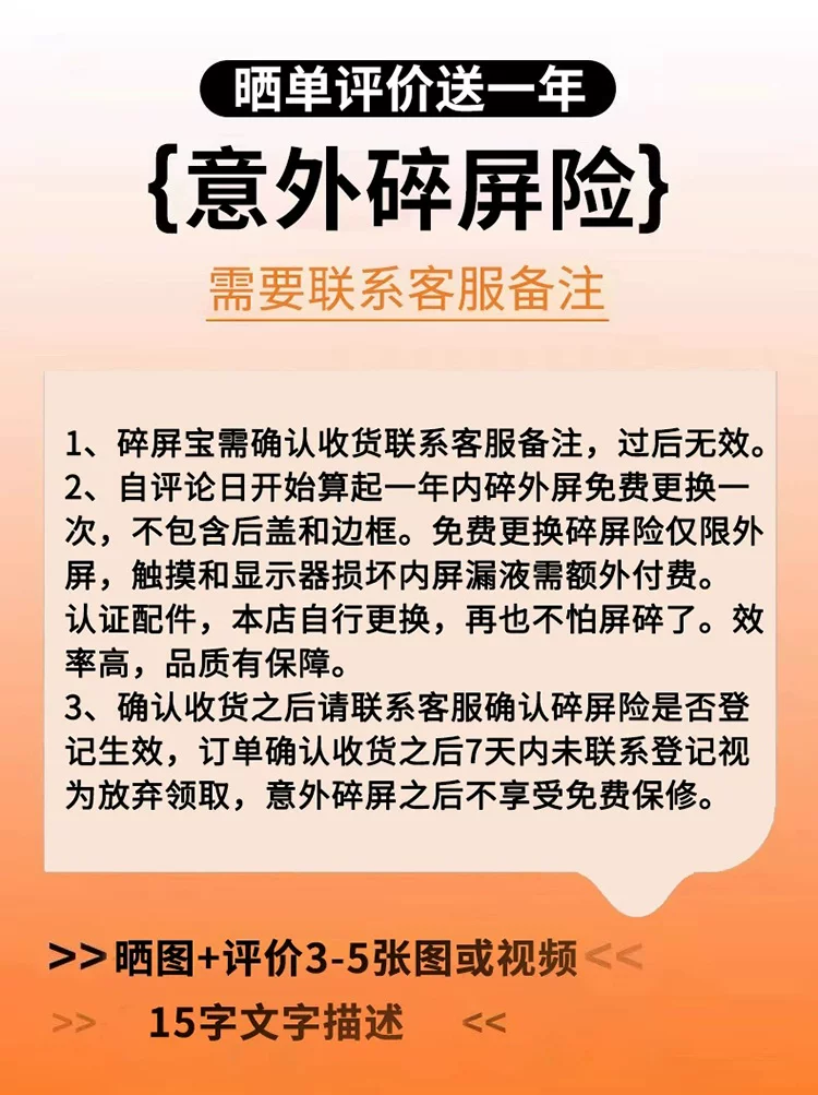 Apple/苹果 iPhone 15 Pro Max 15Pro国行双卡5G正品手机现货分期 3