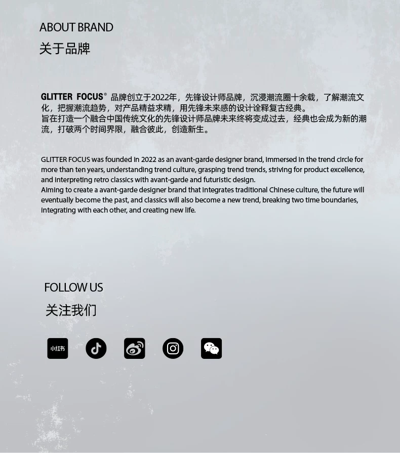 丁禹兮王橹杰同款 GLITTER FOCUS破坏大头cleanfit厚底增高德比鞋 16