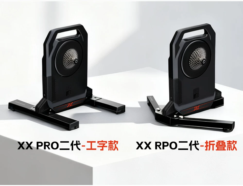 智骑XX PRO二代折叠智能骑行台自发电静音家用公路自行车功率训练 3