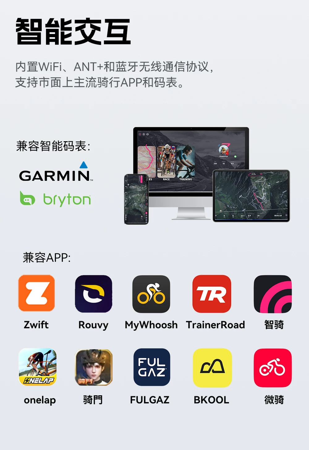智骑XX PRO二代折叠智能骑行台自发电静音家用公路自行车功率训练 4