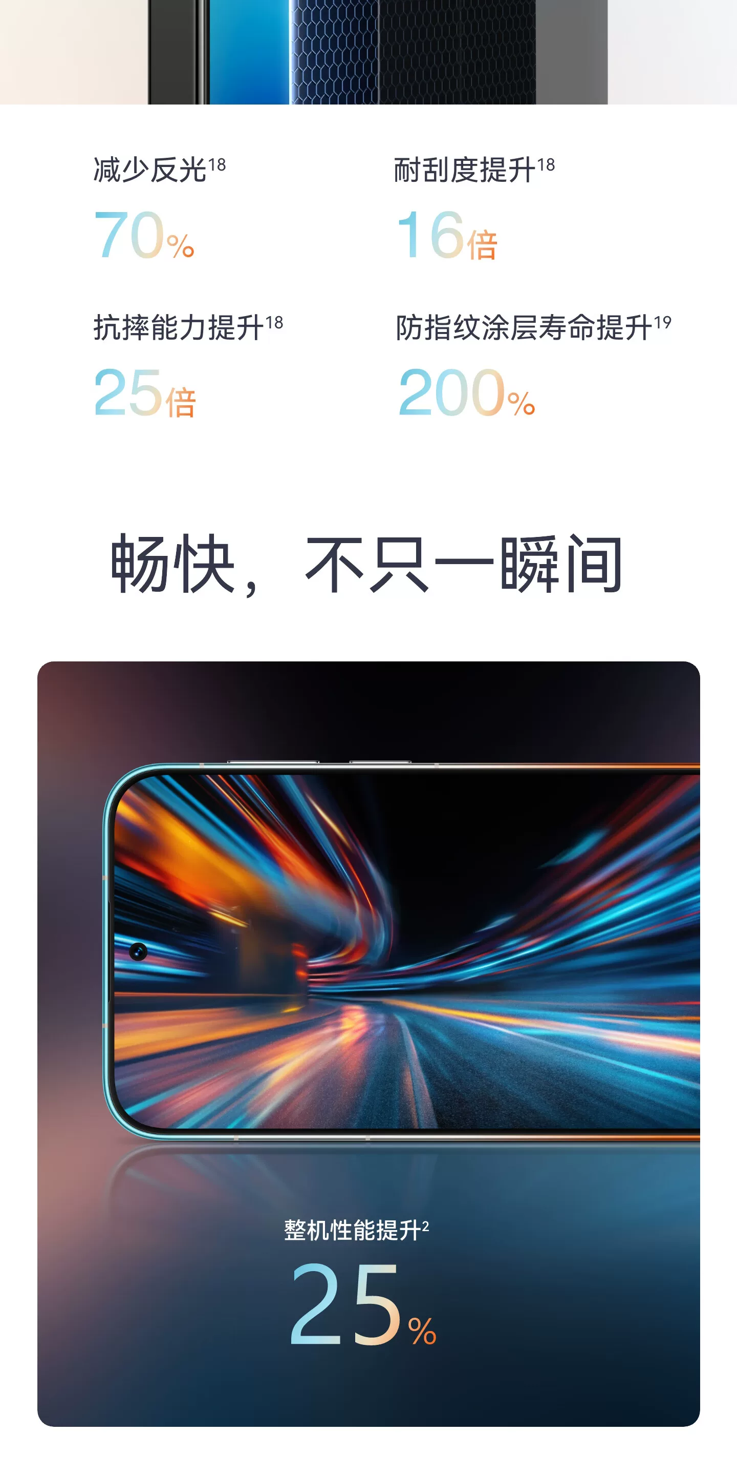 【顺丰闪发 分期免息】HUAWEI Pura 90 Pro Max 华为手机鸿蒙智能旗舰超大底长焦XMAGE智拍 华为官方授权专卖 41