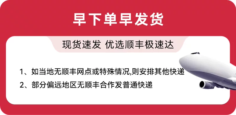 【顺丰速发】华为nova15Pro 麒麟9系芯片前后红枫影像6.9mm超薄机身北斗卫星消息直屏鸿蒙手机华为手机专卖店 1