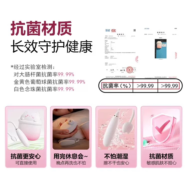 女生礼物闹铃小玩具搭档m熊五代蜜糖创意闹钟多功能远程互动礼盒 4