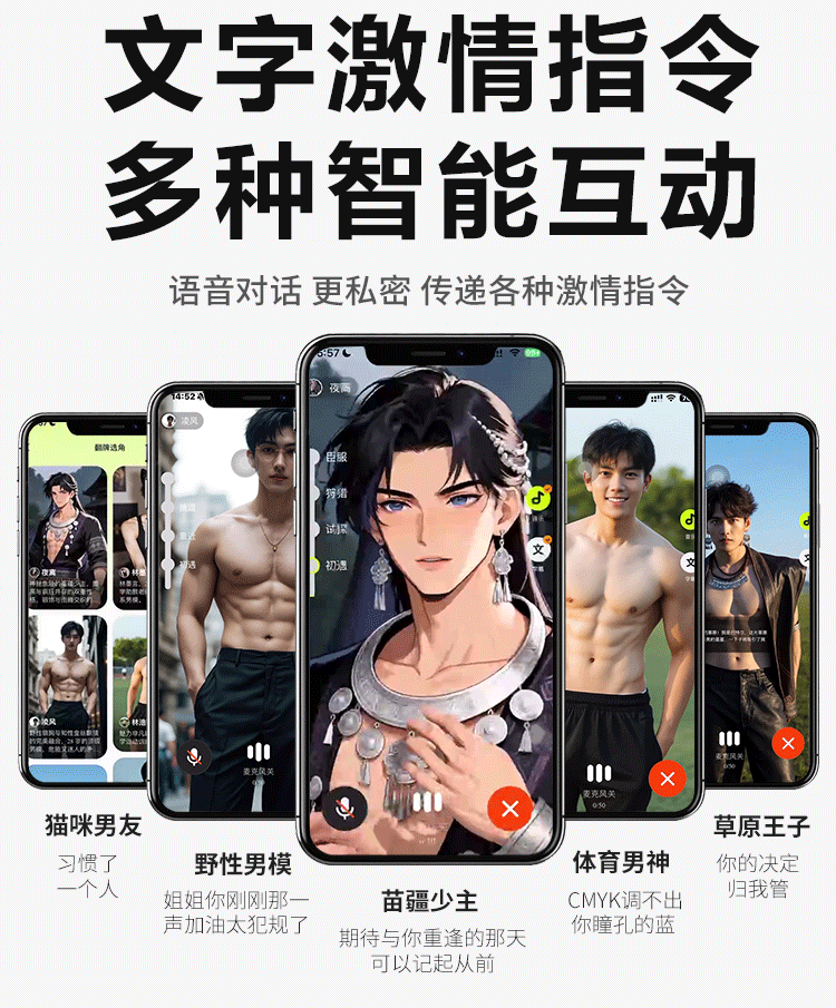 女生礼物闹铃小玩具搭档m熊五代蜜糖创意闹钟多功能远程互动礼盒 20