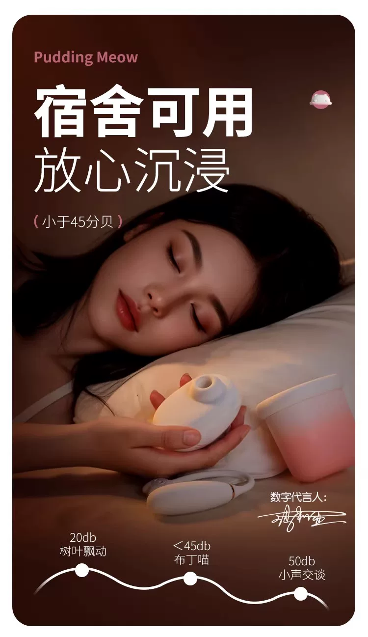 女生礼物闹铃小玩具搭档m熊五代蜜糖创意闹钟多功能远程互动礼盒 27
