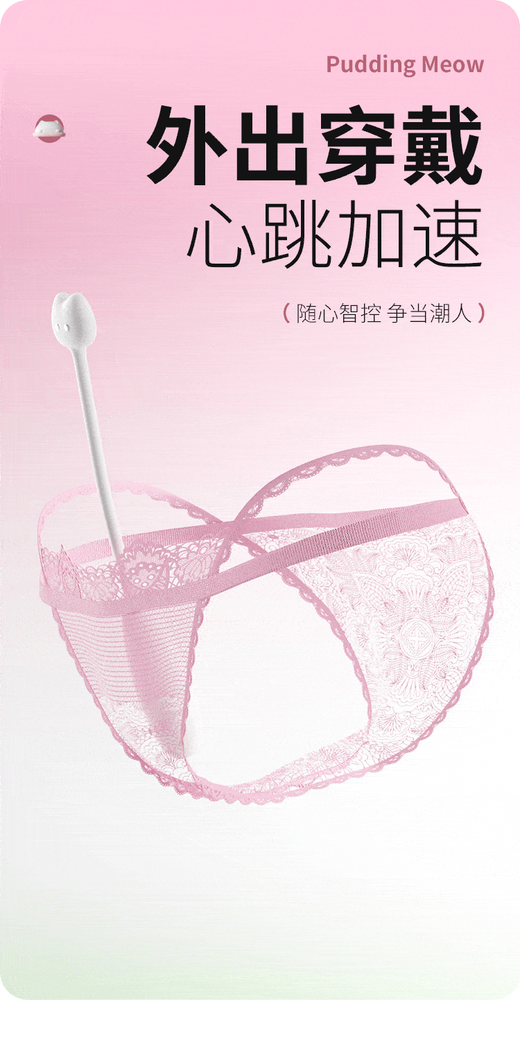 女生礼物闹铃小玩具搭档m熊五代蜜糖创意闹钟多功能远程互动礼盒 22
