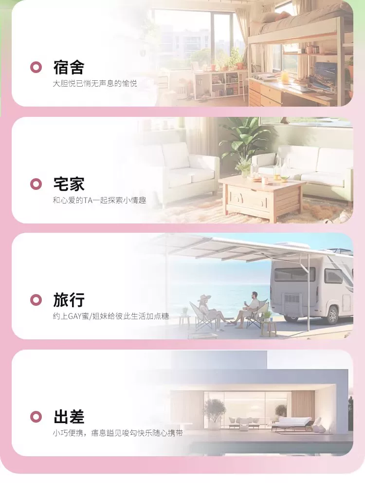 女生礼物闹铃小玩具搭档m熊五代蜜糖创意闹钟多功能远程互动礼盒 23