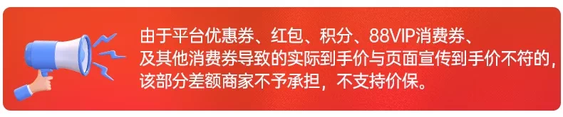 【国补立减15%】华硕天选7 Pro酷睿版英特尔酷睿Ultra7 16英寸电竞游戏本AI笔记本电脑RTX5060学生设计本旗舰 2