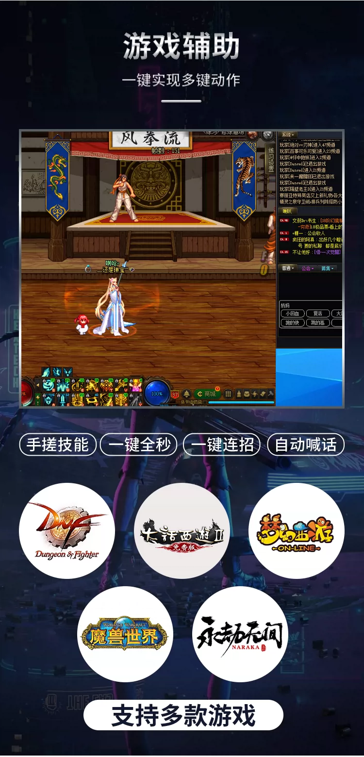 三旋钮16键机械自定义键盘procreate设计师键盘宏编程Ps达芬奇Pr 6