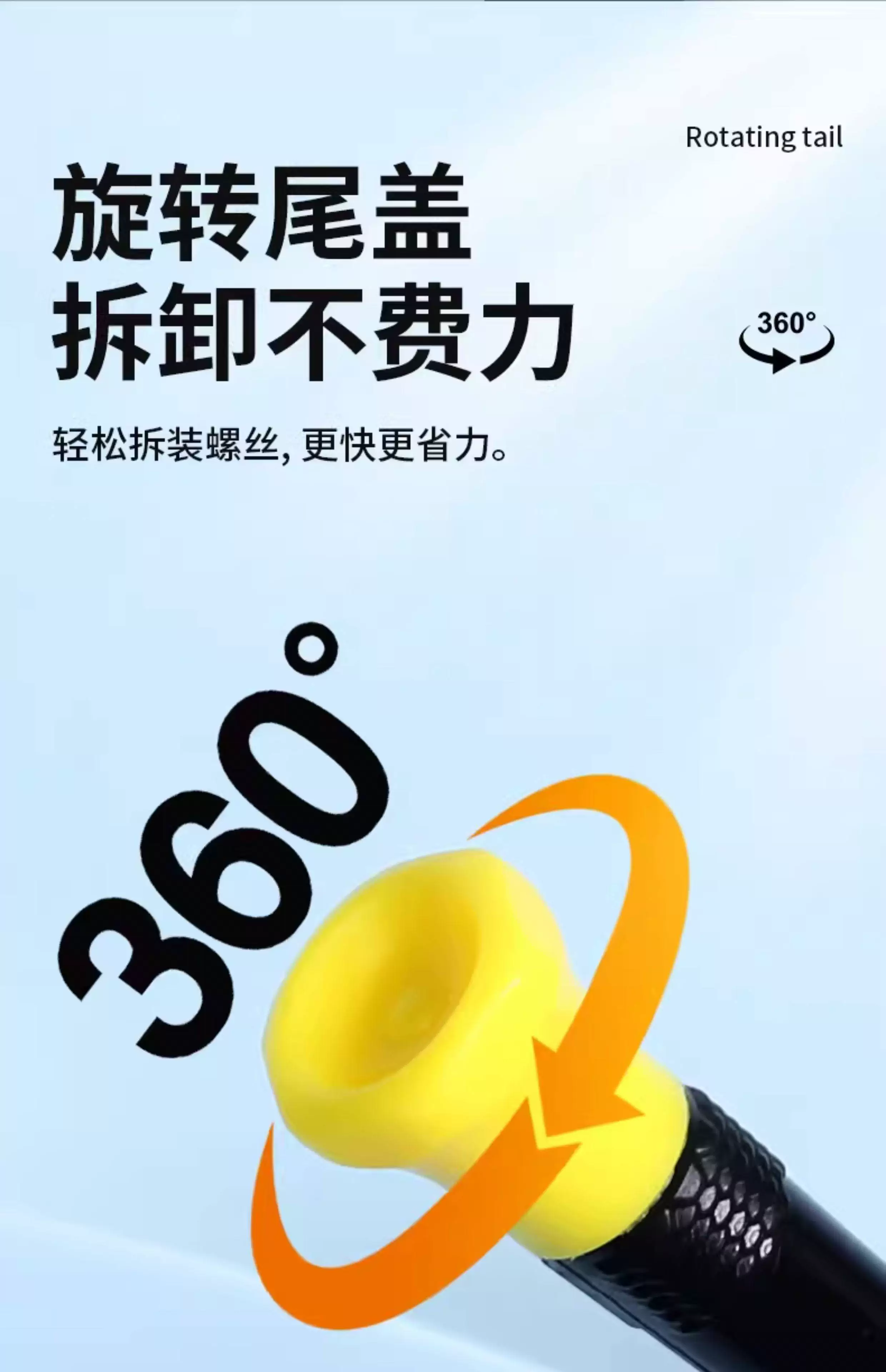 适用switch螺丝刀拆机维修工具ns型pro修理专用y字形手柄螺丝刀 14