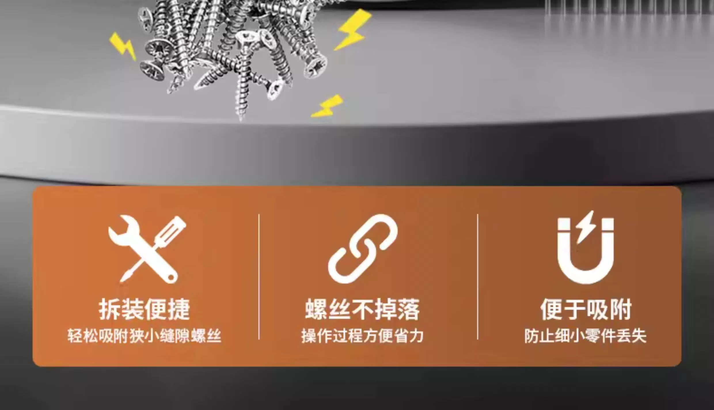 适用switch螺丝刀拆机维修工具ns型pro修理专用y字形手柄螺丝刀 11