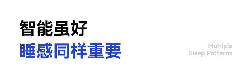 无床头智能床多功能电动悬浮床老人助力可升降小户型黑科技双人床 13