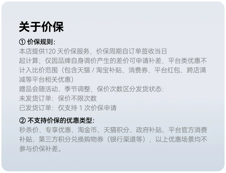 全自动智能床大象耳朵电动升降床夫妻互不打扰双人床多功能电动床 2