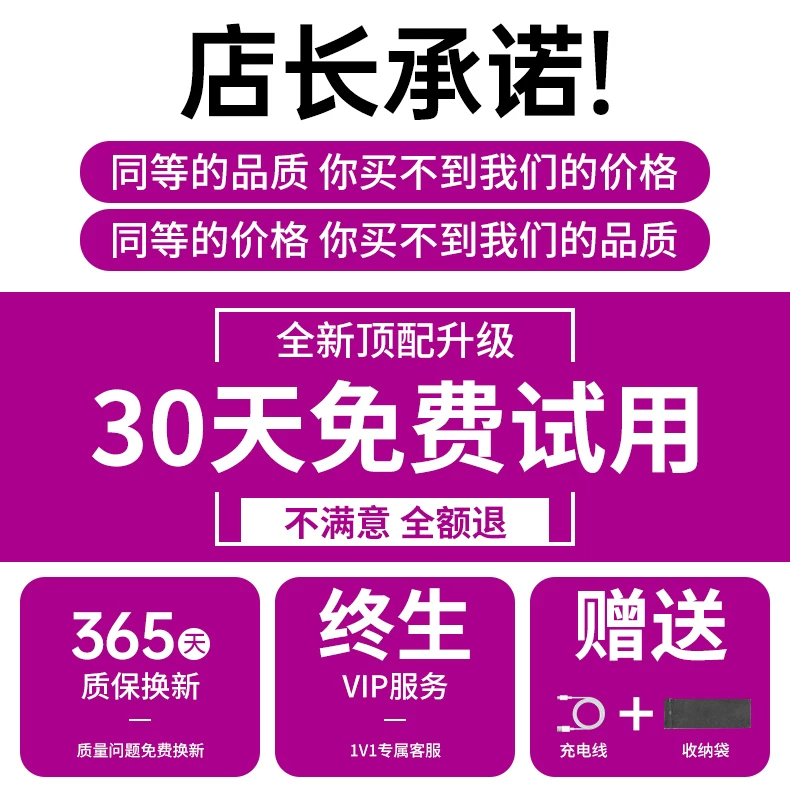 德国艾文礼无线电夹板直发卷发棒两用负离子拉直板夹便携直发神器 5