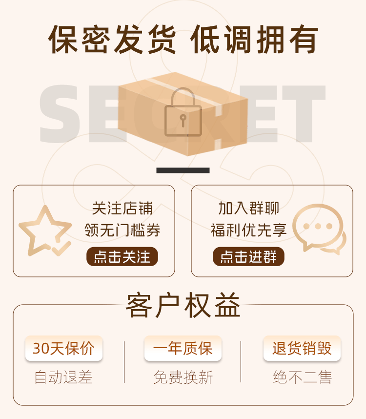 LOIKA洛伊卡伸缩跳蛋强震遥控女性自慰情趣玩具插入式穿戴小炮机 1