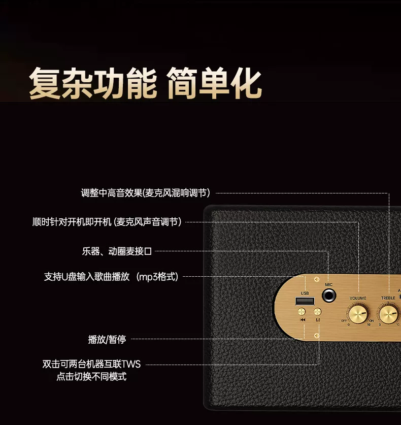 话筒音响一体麦克风家用k歌家庭ktv音箱唱歌套装无线蓝牙卡拉ok新 44