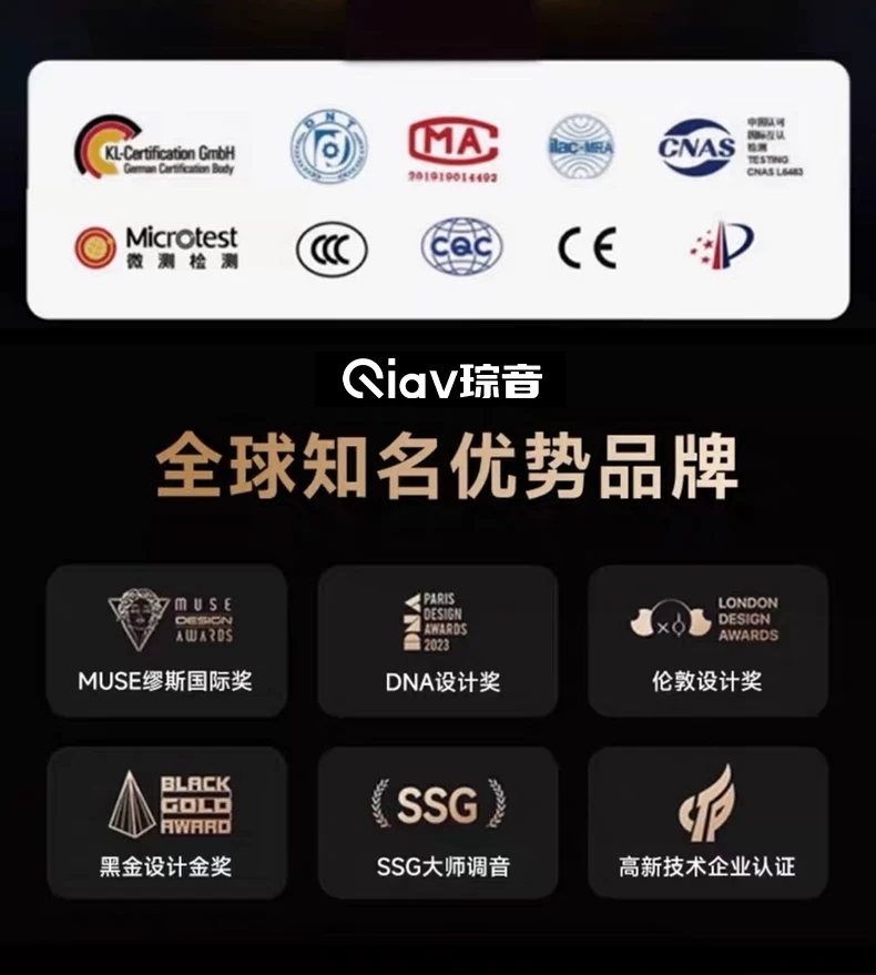 话筒音响一体麦克风k歌家用无线蓝牙音箱家庭ktv唱歌套装卡拉ok 21