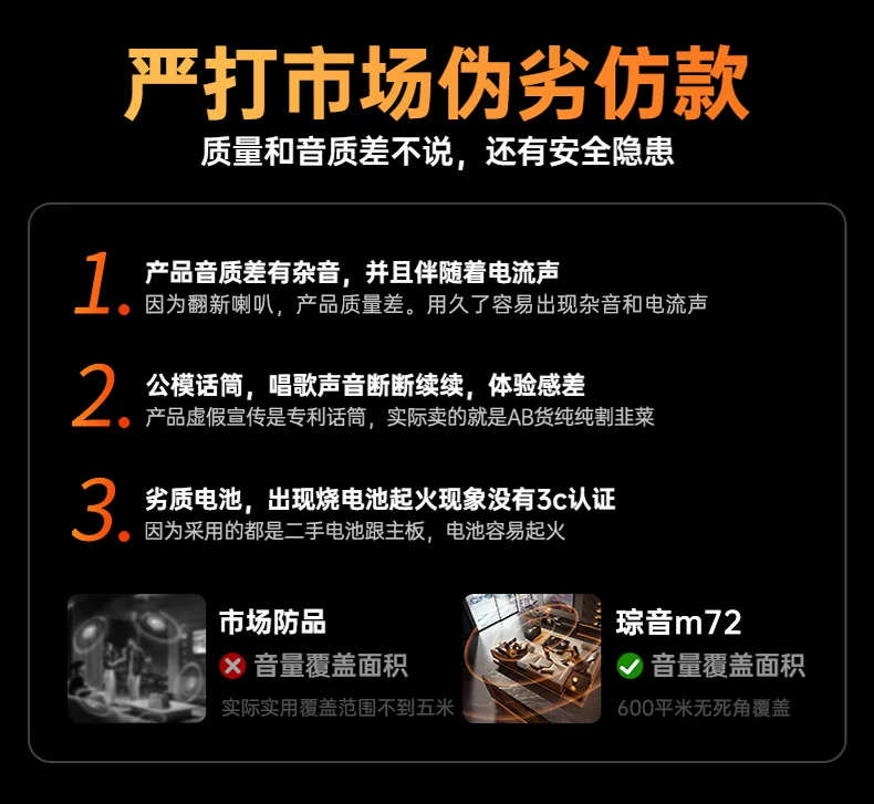 话筒音响一体麦克风家用k歌家庭ktv音箱唱歌套装无线蓝牙卡拉ok新 7
