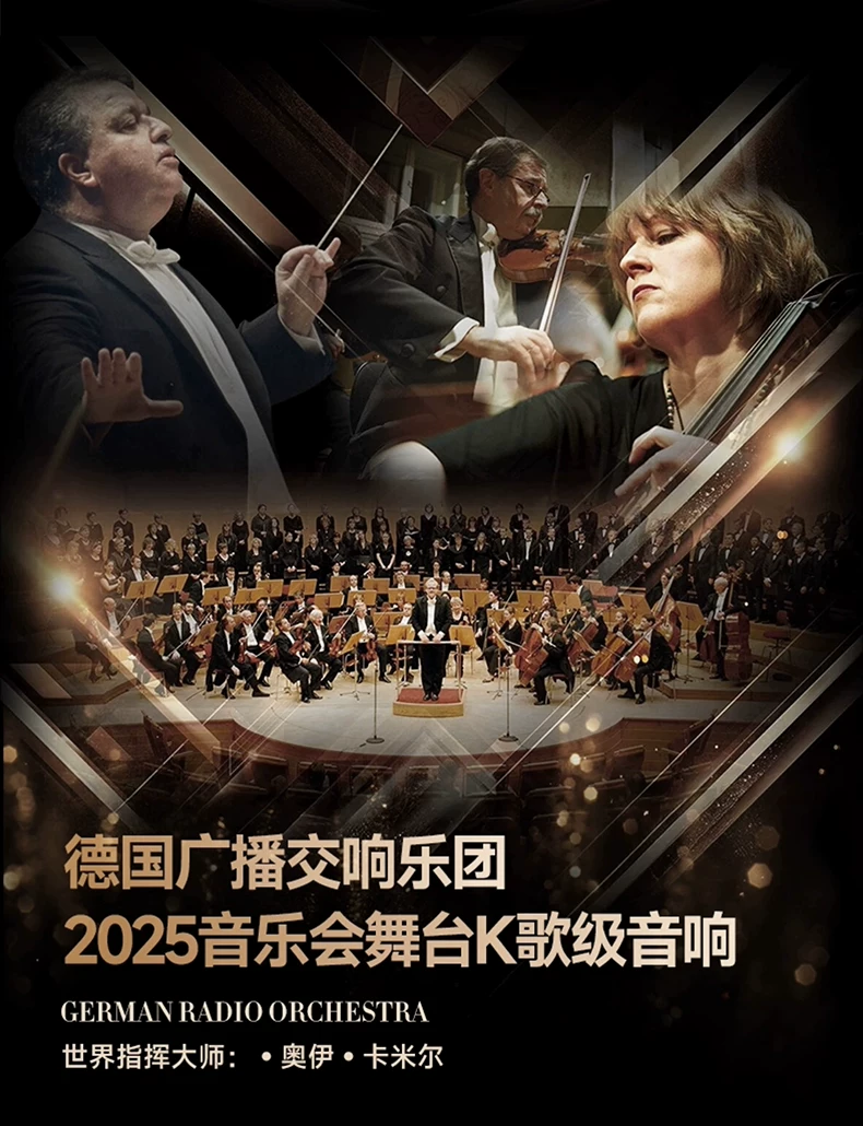 话筒音响一体麦克风k歌家用无线蓝牙音箱家庭ktv唱歌套装卡拉ok 20