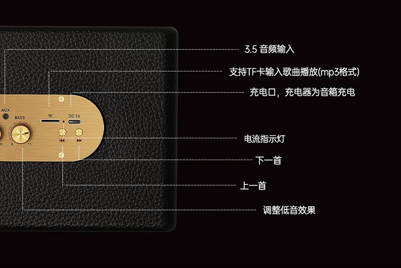 话筒音响一体麦克风k歌家用无线蓝牙音箱家庭ktv唱歌套装卡拉ok 44