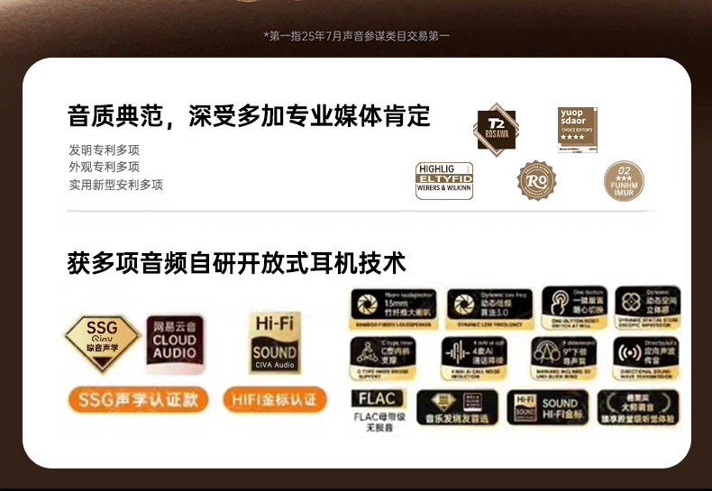 话筒音响一体麦克风k歌家用无线蓝牙音箱家庭ktv唱歌套装卡拉ok 14