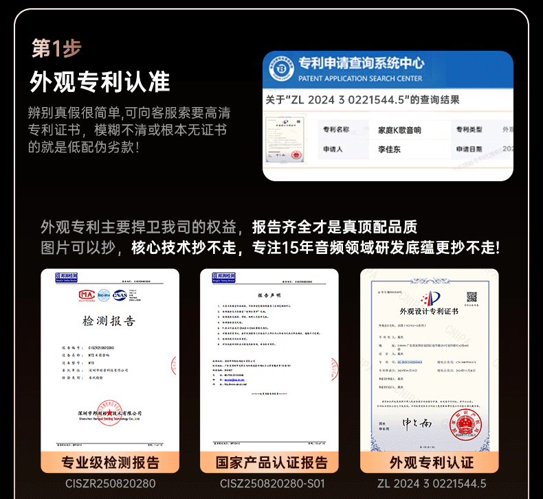 话筒音响一体麦克风k歌家用无线蓝牙音箱家庭ktv唱歌套装卡拉ok 9