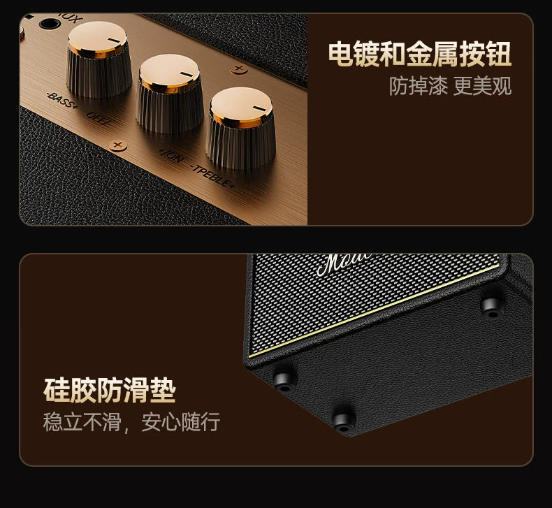 话筒音响一体麦克风k歌家用无线蓝牙音箱家庭ktv唱歌套装卡拉ok 46