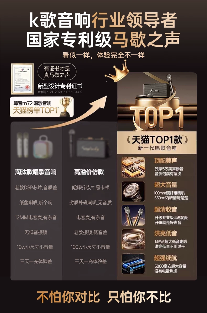 话筒音响一体麦克风k歌家用无线蓝牙音箱家庭ktv唱歌套装卡拉ok 18