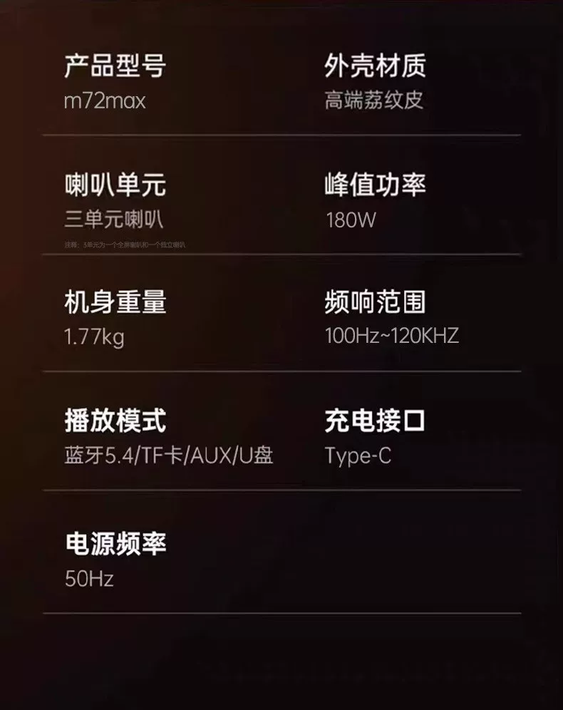 话筒音响一体麦克风家用k歌家庭ktv音箱唱歌套装无线蓝牙卡拉ok新 49