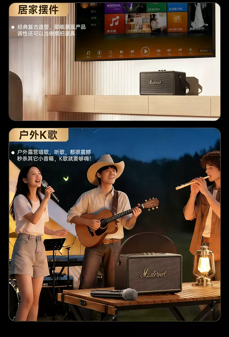 话筒音响一体麦克风家用k歌家庭ktv音箱唱歌套装无线蓝牙卡拉ok新 34