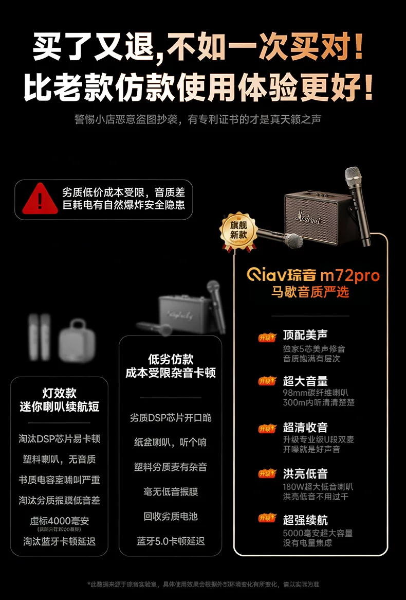 话筒音响一体麦克风家用k歌家庭ktv音箱唱歌套装无线蓝牙卡拉ok新 8