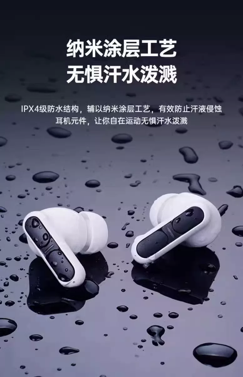 2026新款无线蓝牙耳机半入耳式电竞无延迟高音质降噪无线耳机 29
