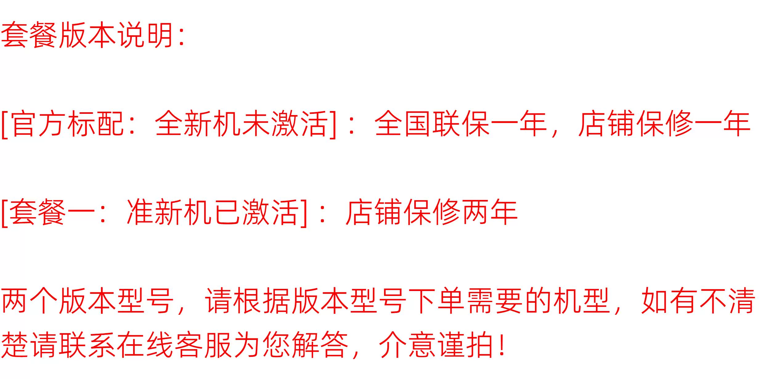 分期免息当天发货Huawei/华为 Pura 80 Pro 手机官方旗舰店官网正品个性色卡辅助构图pura80pro+鸿蒙智能手机 1