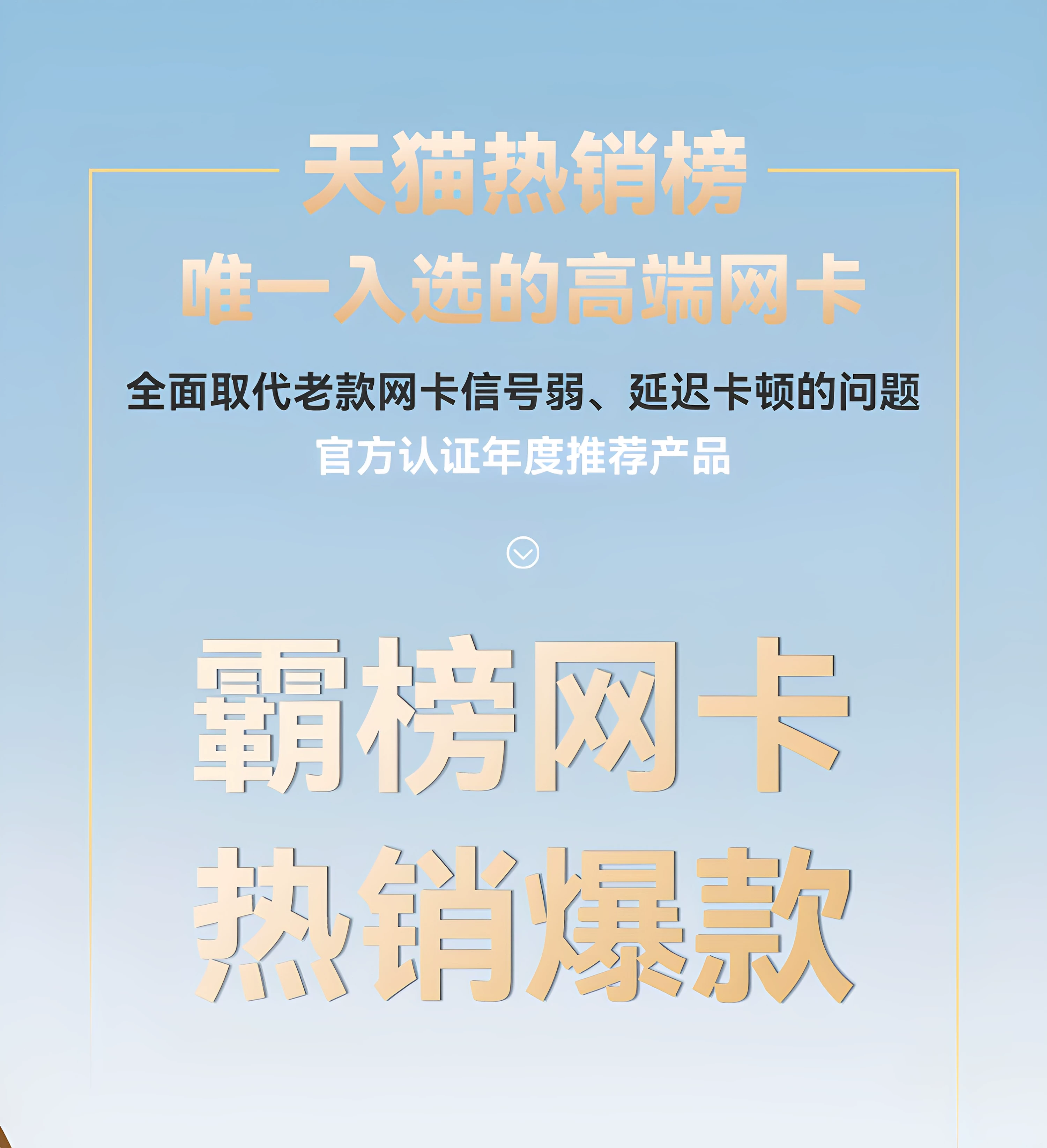 速胜者四天线wifi接收器免驱动千兆无线网卡台式电脑5G双频抗干扰笔记本外置usb热点发射器wifi6蓝牙二合一 11