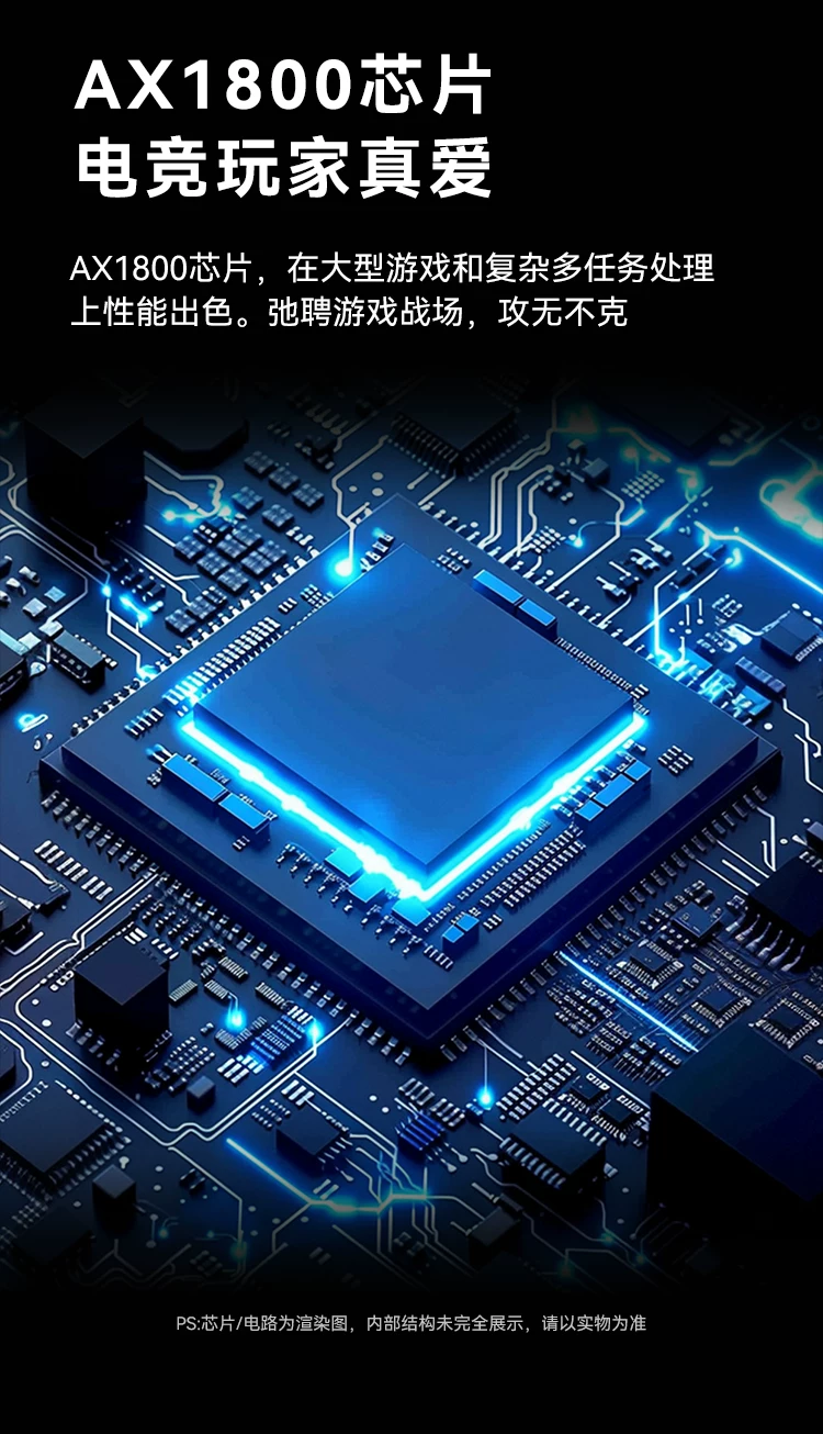 速胜者四天线wifi接收器免驱动千兆无线网卡台式电脑5G双频抗干扰笔记本外置usb热点发射器wifi6蓝牙二合一 24