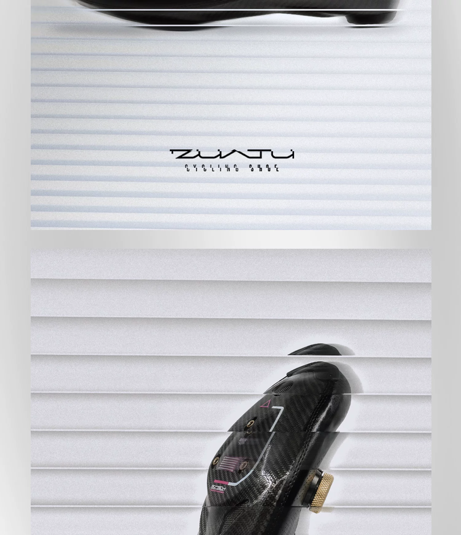 ZUATU-Z1-Pro专业锁鞋骑行鞋碳纤维鞋Vibram防滑公路车鞋自行车鞋 12