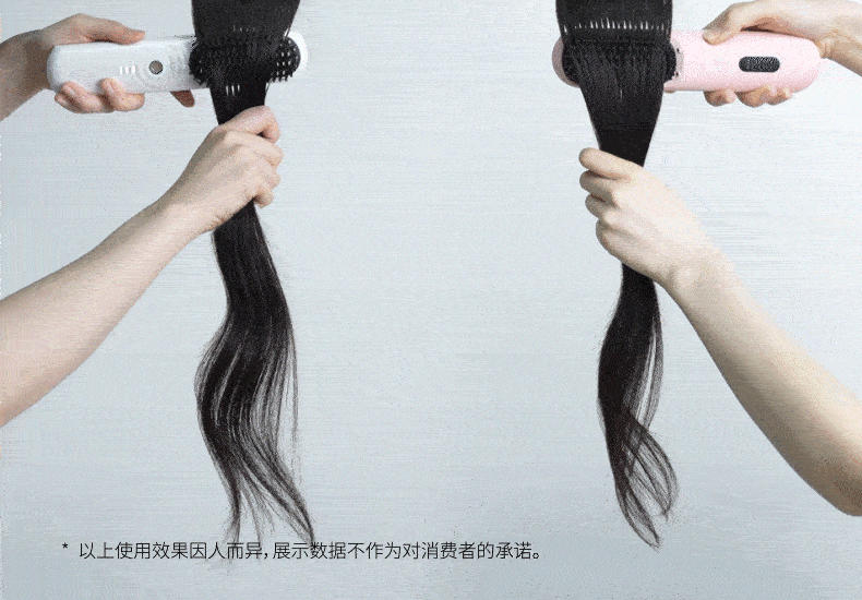 科厘无线直发梳负离子蓬松头发高颅顶冷风造定型久两用便携式新款 17