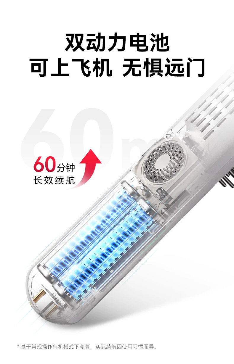 科厘无线直发梳负离子蓬松头发高颅顶冷风造定型久两用便携式新款 18