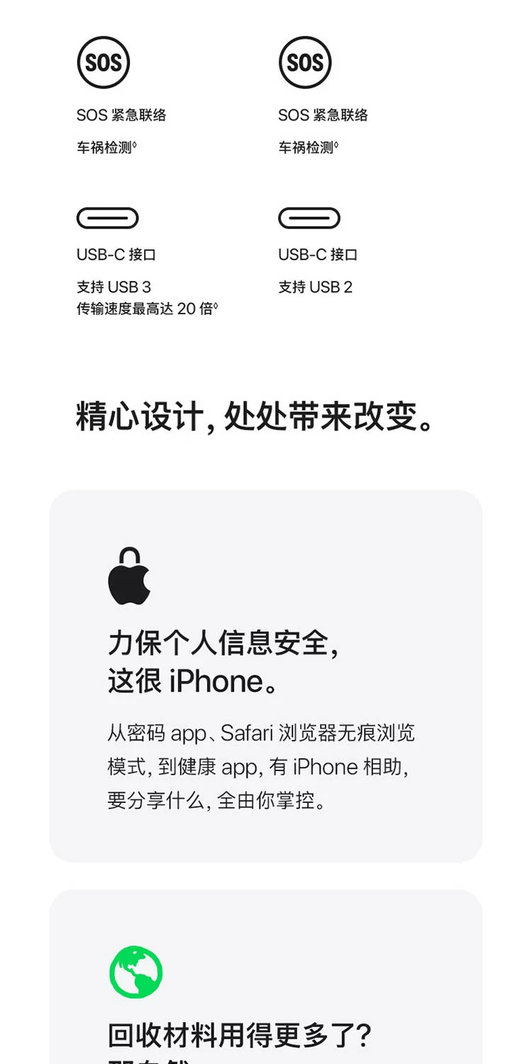 【3期免息 下单减700】Apple/苹果 iPhone 17 Pro Max 手机 官方正品 2025款 16