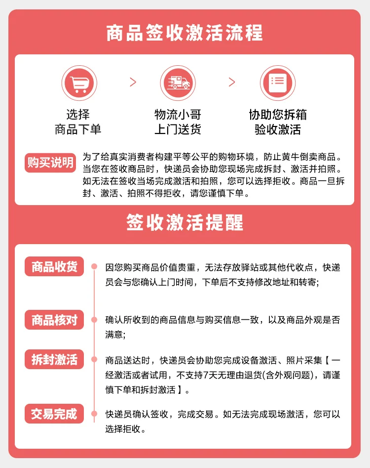 【3期免息 下单减700】Apple/苹果 iPhone 17 Pro Max 手机 官方正品 2025款 3