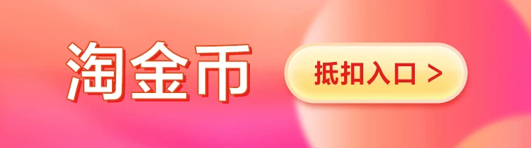 【3期免息 下单减700】Apple/苹果 iPhone 17 Pro Max 手机 官方正品 2025款 2