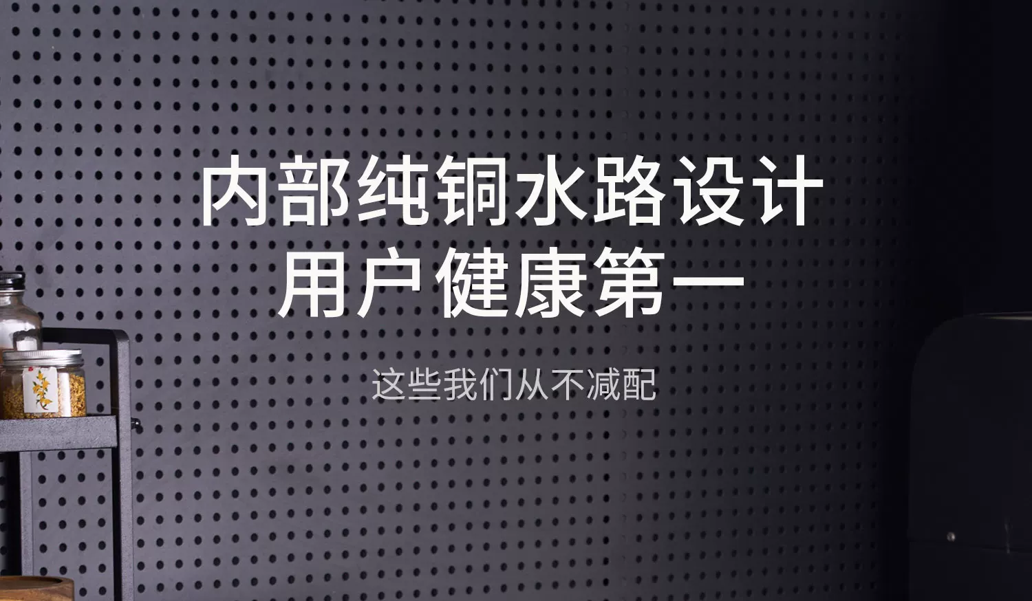 咖际V7半自动专业家商两用咖啡机意式浓缩美式变压打奶泡萃取一体 34