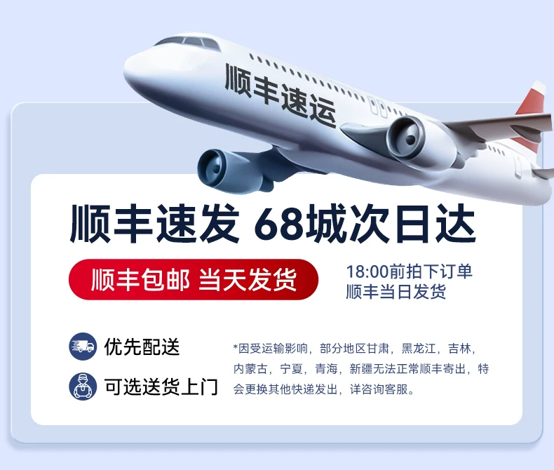 【顺丰当天发】华为WiFi7+路由BE3Pro华为路由器3600M双频2.5G网家用高速全屋无线wifi覆盖千兆无线mesh组网 3