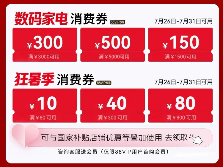 【新品现货】华为WATCH FIT 5 Pro智能手表蓝宝石玻璃超轻薄大屏1.92英寸窄边框全面屏健康监测华为手表 1