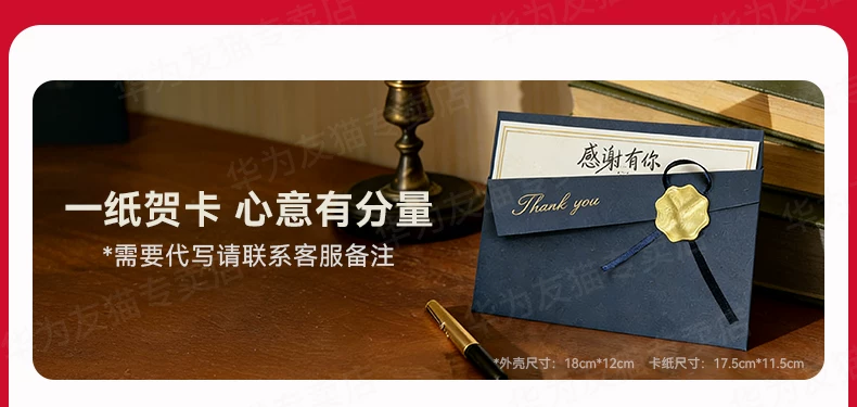 12期免息/现货速发】HUAWEI Mate 80 Pro Max华为mate80promax新品鸿蒙智能手机华为官方旗舰店正品新款手机 12