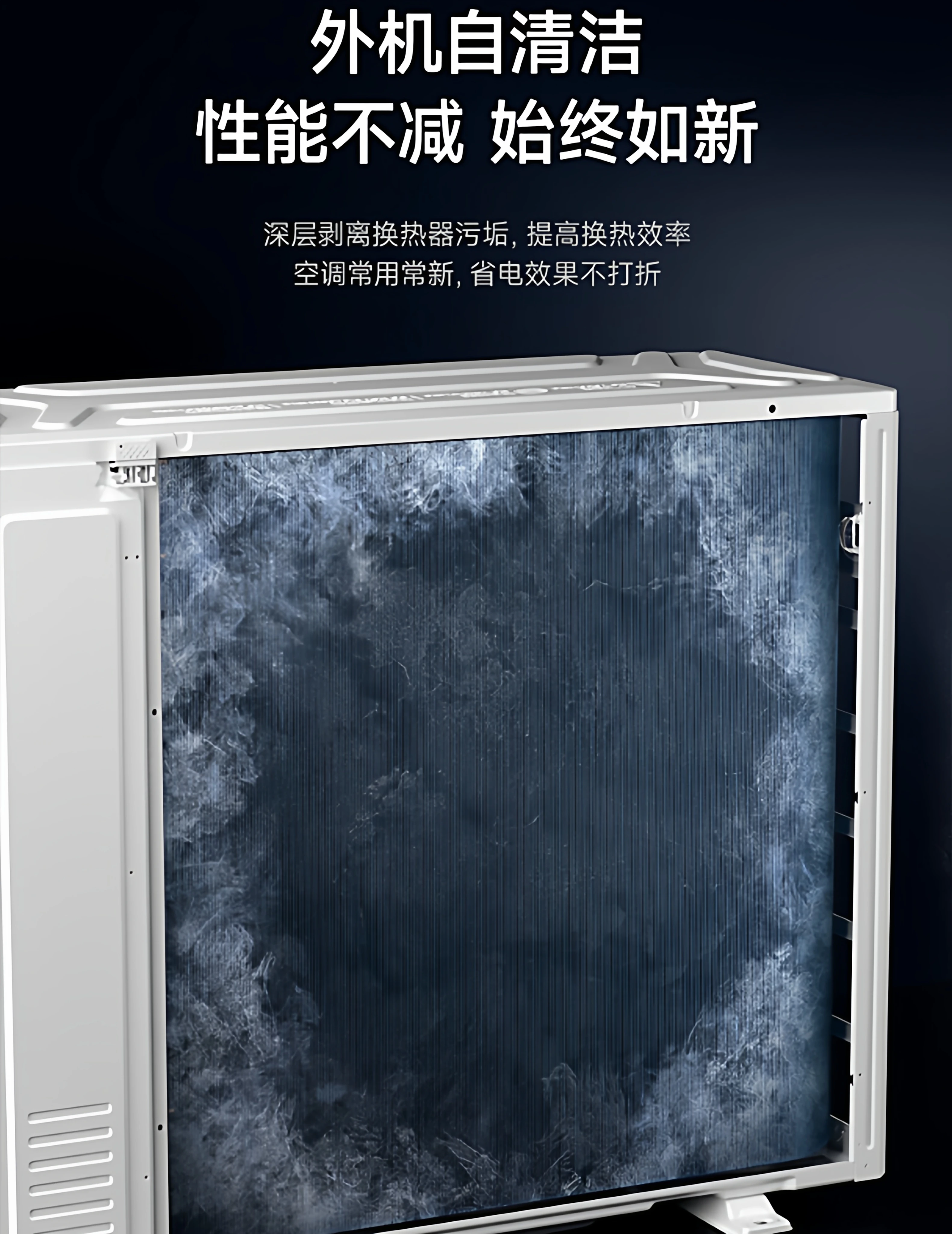 官方旗舰】海尔云舒Pro+中央空调5匹一拖四多联机一级能效旗舰店 17