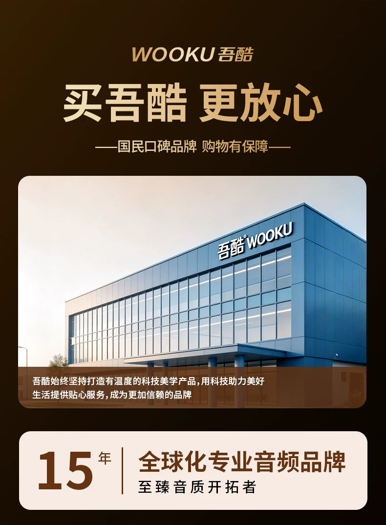 吾酷AI智能翻译蓝牙耳机气骨传导挂耳运动跑步无线磁吸换电长续航 2